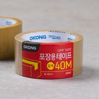 오공 포장용 테이프 48mm x 40M 갈색