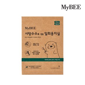 사탕수수로 만든 일회용치실 150P