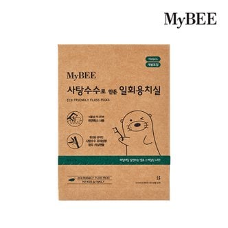 마이비 사탕수수로 만든 일회용치실 150P