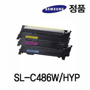 삼성정품 레이저프린터 컬러 토너 HYP SL-C486W