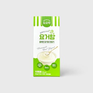 듀오락 요거맘 10포(10회분) 1개 / 유산균 수제 그릭 플레인 요거트 제조
