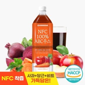 NFC 착즙 ABC주스 1L 2병