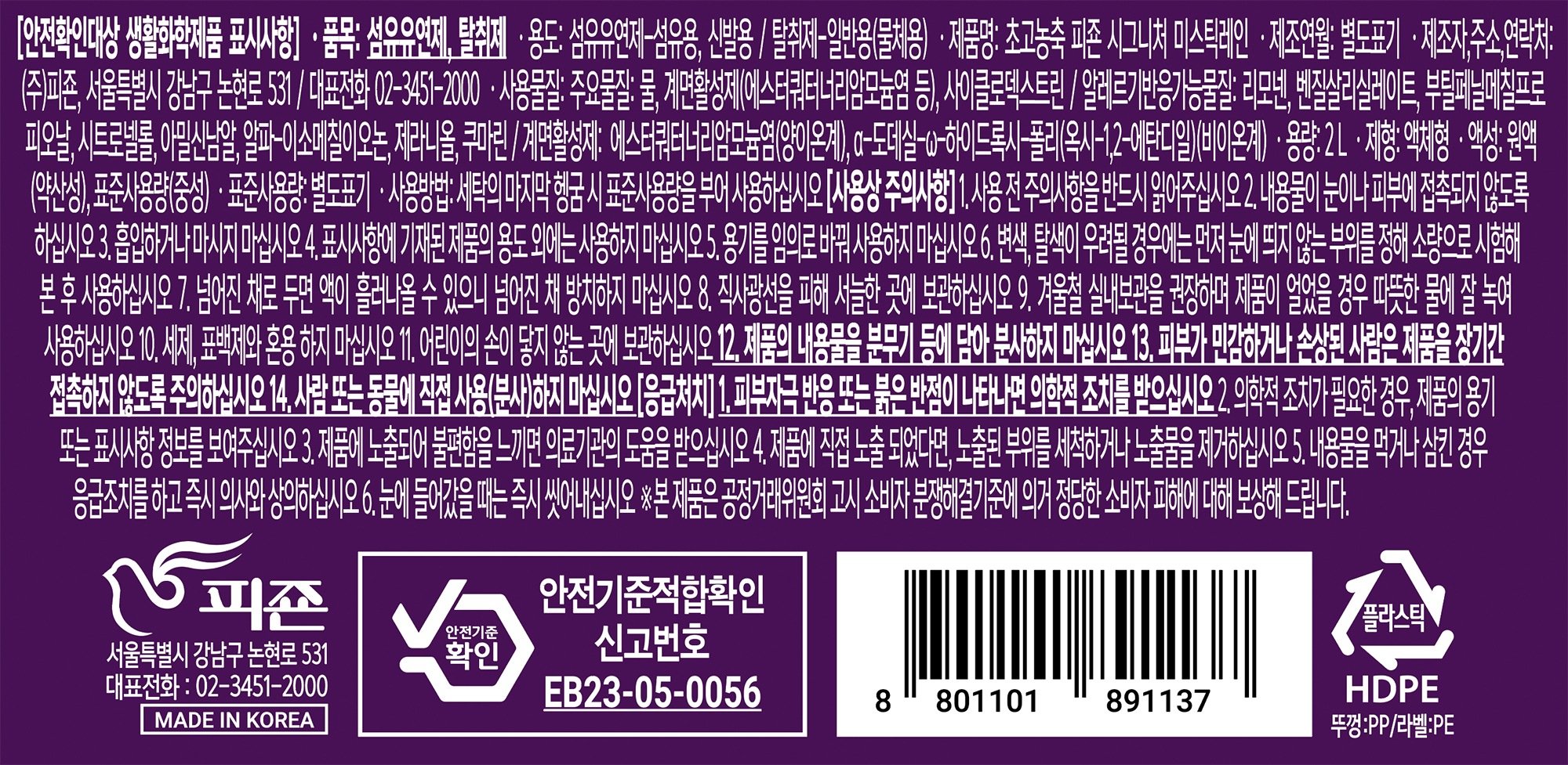 상품 이미지1