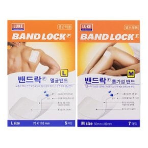 루크 밴드락 에프 통기성 멸균밴드 M 7매 L 5매_P335187088