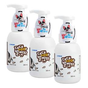 강아지 발세정제 댕댕아발씻자 산책 후 발 세척 300ml 3개