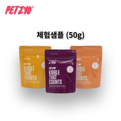 [체험샘플] 청정호주 강아지사료 샘플50g 3종(캥거루, 살몬, 치킨), 펫죠 키블댓카운트