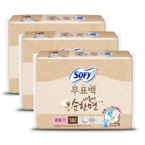 쏘피 바디피트 내몸에순한면 무표백 중형 18P x6