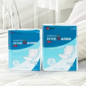 성인용기저귀 라운드형 노인 성인 속 기저귀 대형 1팩 30매