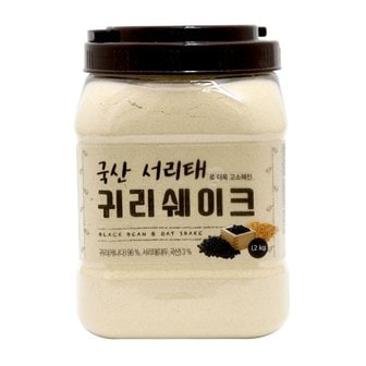 태광선식 국산서리태로 더욱고소해진 귀리쉐이크 1.2kg