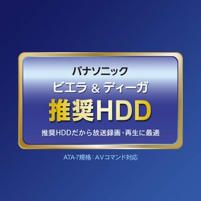 아이・오・데이터 외장 HDD 하드 디스크 3TB TV 녹화 4K 녹화 24시간 연속 녹화 조용한 팬리스