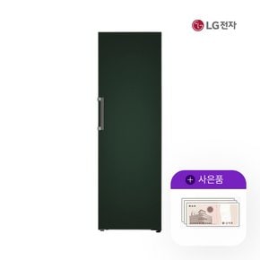 냉장고 오브제 컨버터블 384L 스테인리스 그린 엘지 X321SG3S 5년 51400