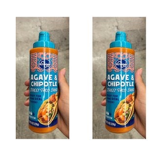  [해외직구]크로거 아가베 앤 치폴레 타코 소스 226g 2팩 Kroger Creamy Agave an Chipotle Taco Sauce 8oz