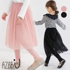 아자브키즈 롱 샤샤 치랭스_P317847334