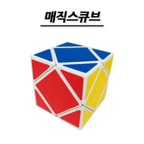 No120/매직스큐브 퍼즐 교육용 학습용