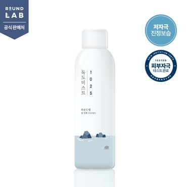 라운드랩 1025 독도 미스트 150ml