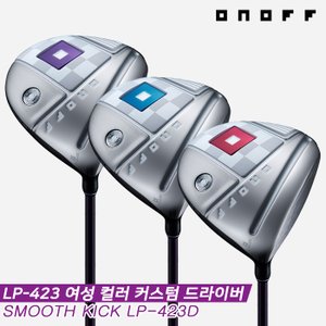 다이와 [컬러커스텀]다이와 2023 온오프 LP-423 여성 드라이버[여성용][SMOOTH KICK LP-423D]