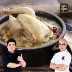 홍석천 이원일 국내산 삼계탕 1.2kg 2팩