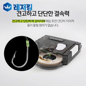 초간편 자동바늘결속기 낚시바늘매듭 낚시용품