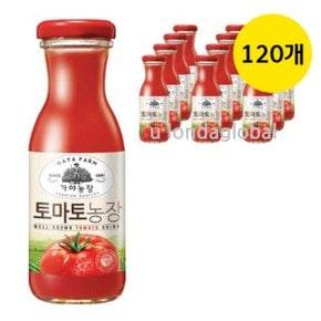 가야농장 토마토 건강 간식 주스 음료 180ml 120개