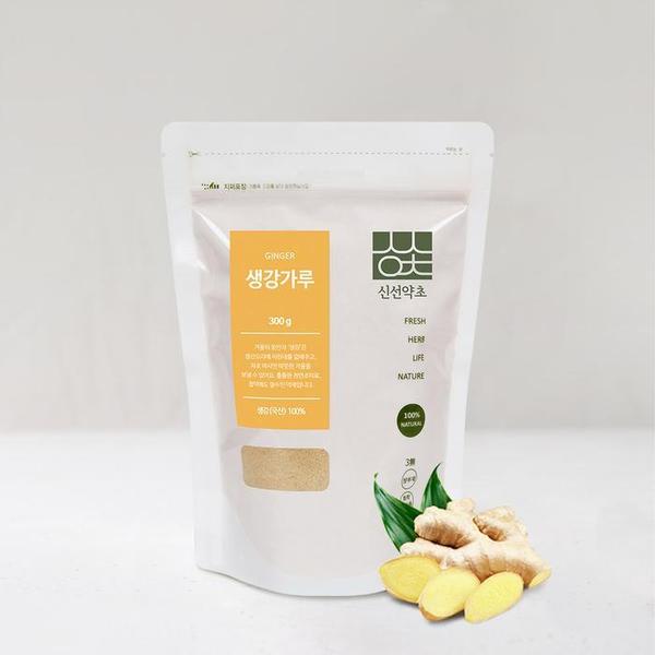 국산 생강가루 300g 분말 (S10455945)