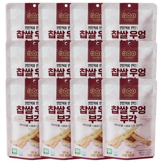 오희숙전통부각 찹쌀 우엉 부각 30g X 12봉