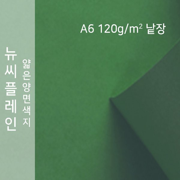 확대된 대표 상품이미지1