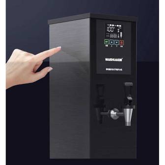 5. 핫워터 디스펜서..