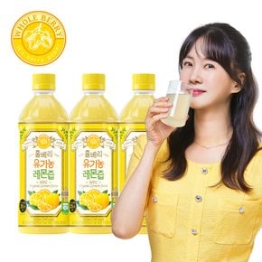 유기농 레몬즙 PET 500ml, 3개