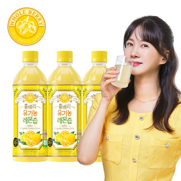 유기농 레몬즙 PET 500ml, 3개