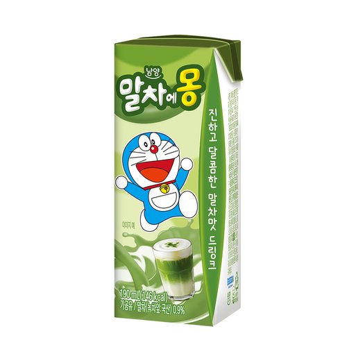 상품 이미지 #1