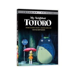 DVD - 이웃집 토토로: 지브리 애니메이션 영어더빙+자막 MY NEIGHBOR TOTORO