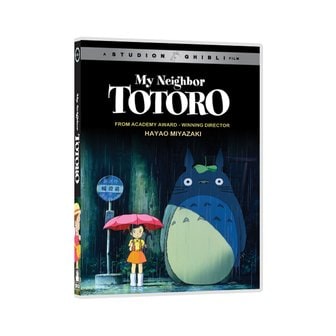 핫트랙스 DVD - 이웃집 토토로: 지브리 애니메이션 영어더빙+자막 MY NEIGHBOR TOTORO