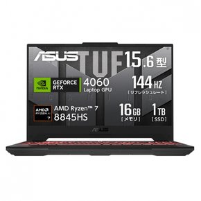 ASUS PC TUF Gaming A15 FA507UV RTX 4060 Ryzen 7 8845HS 16GB SSD1TB 144Hz RGB Windows 11