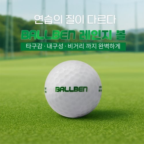 상품이미지2