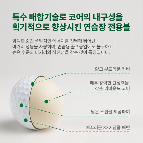 상품이미지4