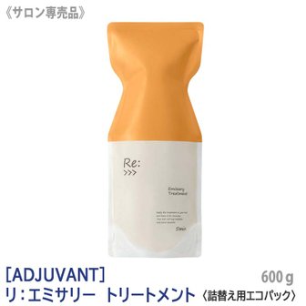  ADJUVANT 아쥬반 리 에미사리 트리트먼트 600g 에코팩 리필용