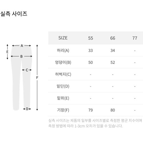 상품이미지8