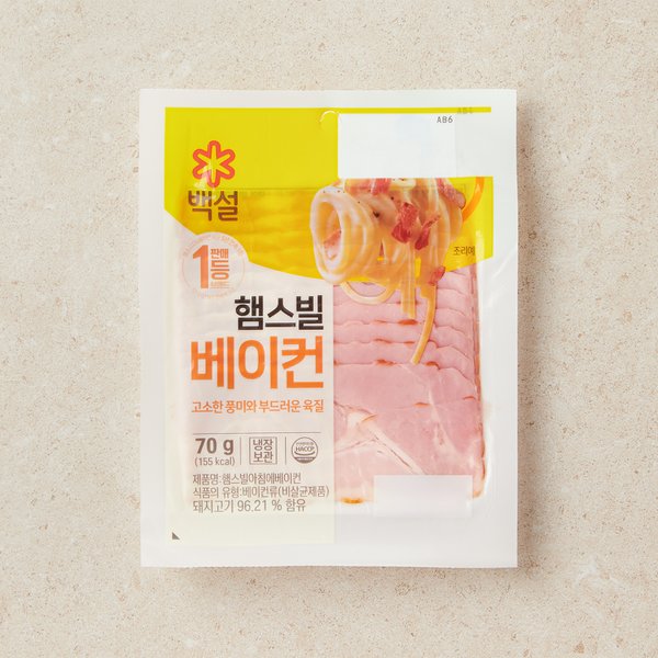 햄스빌아침에베이컨70g