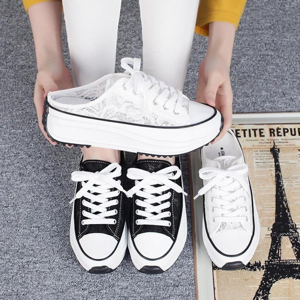 [옷자락] 여성 레이스 패턴 플랫폼 스니커즈 운동화
