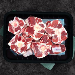 호주청정우 [알꼬리] 1kg(일반 아이스박스 포장)