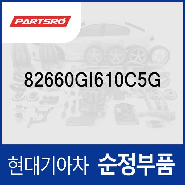 확대된 대표 핸들-프론트 도어 아웃사이드,우측 (82660GI610C5G) 아이오닉 5 전기차