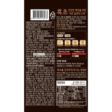 백년동안 흑초 블랙블루베리 900ml (1개)