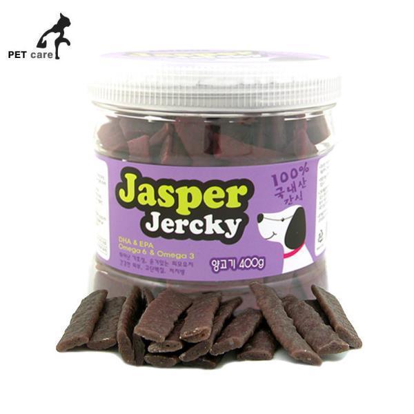 아르테미스 JASPER 프리미엄 펫푸드 양고기져키 400g