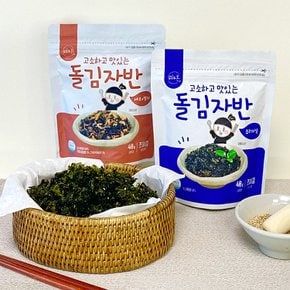 [국산돌김50%] 해우촌 온 가족 필수 반찬 고소하고 맛있는 돌김자반 40g, 새우&멸치 10봉