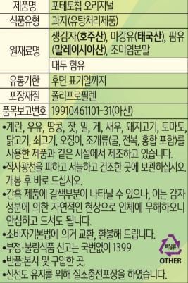 품질표시이미지1