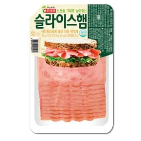 [푸른들마켓][롯데] 쉐프드 슬라이스햄 100g