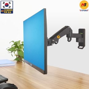 F150 암브라켓 거치대 받침대/F-150 벽걸이 모니터암 3~12kg 이내에서 35인치 크기 모니터 지원 한글설명서