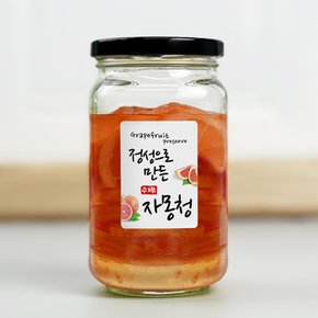 수제 자몽청 40x55mm (10장) 직사각 유광코팅 강력접착 스티커 주문제작