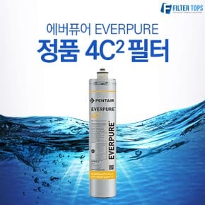 에버퓨어 필터 EVERPURE 정품 4C2 필터/정품헤드/연결부품/전처리하우징 모음