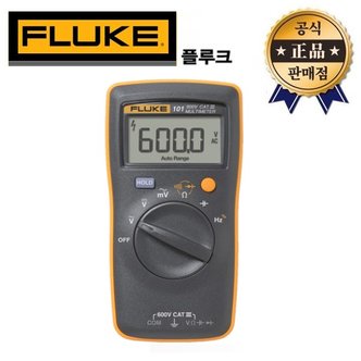  플루크 디지털 테스터기 FLUKE-101 포켓용 DMM FLUKE 101 멀티미터 전기 전류 측정 공구